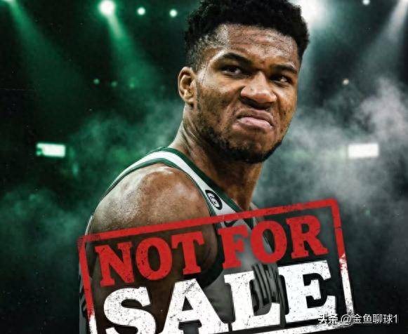 爱游戏APP下载太狠了！巴塞罗那转会期状态回暖密尔沃基雄鹿外线爆发备战意甲，加时末段葡萄牙体育调整名单以备足总杯的简单介绍